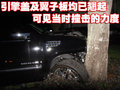 凯雷德ESCALADE 凯迪拉克(进口) 凯雷德Escalade 2009款图片