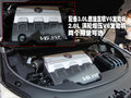凯迪拉克新SRX
