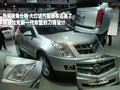 凯迪拉克新SRX