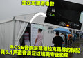 凱迪拉克CTS(進(jìn)口) 凱迪拉克 V Day圖片