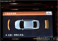 迈腾 一汽大众 全新迈腾图片