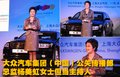 迈腾 一汽大众 全新迈腾图片