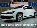 劳恩斯酷派 现代(进口) 劳恩斯-酷派图片