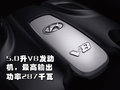 勞恩斯酷派 現(xiàn)代(進(jìn)口) 勞恩斯-酷派圖片