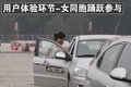奇瑞A3 奇瑞 A3图片