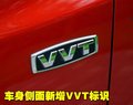 天语SX4 长安铃木 天语SX4-两厢 2009款图片