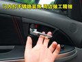 天语SX4 长安铃木 天语SX4-两厢 2009款图片