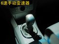 瑞麒G6 瑞麒 瑞麒 G5图片