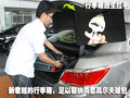 君越 别克 新君越图片