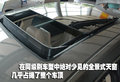 君越 别克 新君越图片