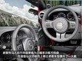 牧马人 JEEP吉普 牧马人Rubicon（罗宾汉）图片
