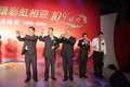 轩逸 东风日产 新轩逸图片