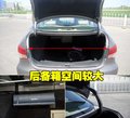 轩逸 东风日产 新轩逸图片