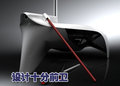奥迪 Icecraft 