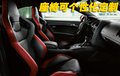 奥迪A5 奥迪(进口) S5图片