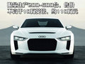 奥迪A5 奥迪(进口) S5图片