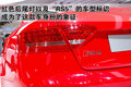 奥迪A5 奥迪(进口) S5图片
