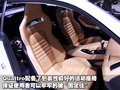 奥迪A5 奥迪(进口) S5图片
