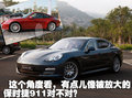 奔驰S级 奔驰(进口) 新S系图片