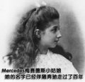 奔驰S级 奔驰(进口) 新S系图片