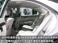 奔驰S级 奔驰(进口) 新S系图片