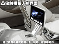 奔驰S级 奔驰(进口) 新S系图片