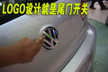 高尔夫 一汽大众 高尔夫第六代图片