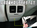 高爾夫 一汽大眾 高爾夫第六代圖片