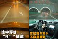 高尔夫 一汽大众 高尔夫第六代图片