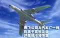 高尔夫 一汽大众 高尔夫第六代图片
