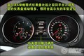 高尔夫 一汽大众 高尔夫第六代图片