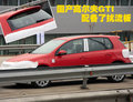 高尔夫 一汽大众 高尔夫第六代图片