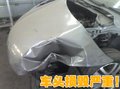 高尔夫 一汽大众 高尔夫第六代图片