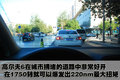 高尔夫 一汽-大众 高尔夫第六代图片