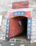高尔夫 一汽-大众 高尔夫第六代图片