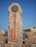高尔夫 一汽-大众 高尔夫第六代图片