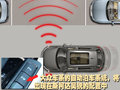 昊锐 斯柯达 昊锐 详拍图片