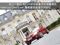 奔驰E级(进口) 奔驰(进口) 新E系图片