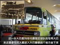 奔驰E级(进口) 奔驰(进口) 新E系图片