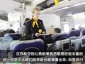 奔驰E级(进口) 奔驰(进口) 新E系图片