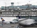 奔驰E级(进口) 奔驰(进口) 新E系图片