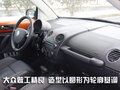奥拓 长安铃木 新奥拓图片