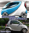 莲花概念车
