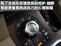 揽胜 路虎 2010款揽胜图片