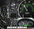 揽胜运动 路虎 2010款揽胜运动版图片