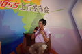 骏捷Cross 中华 骏捷Cross图片