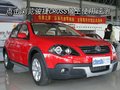 骏捷Cross 中华 骏捷Cross图片