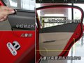 骏捷Cross 中华 骏捷Cross图片