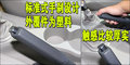 和悦 江淮 和悦图片