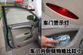 和悦 江淮 和悦图片